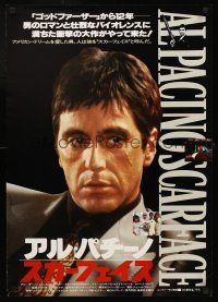 4d743 SCARFACE Japanese '83 Al Pacino as Tony Montana, De Palma & Stone's crime thriller!