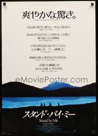 4d753 STAND BY ME Japanese '86 Rob Reiner, River Phoenix, Corey Feldman, Jerry O'Connell, Wheaton