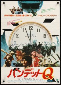 4d774 TIME BANDITS Japanese '83 John Cleese, Sean Connery, directed by Terry Gilliam!
