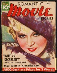 4f096 MOVIE STORY magazine March 1936 great art of glamorous sexy Mae West by Morr Kusnet!