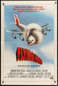 4g030 AIRPLANE int'l 1sh '80 classic zany parody, Flying High!