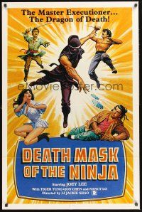 4g212 DEATH MASK OF THE NINJA 1sh '87 cool ninja art, the master executioner, dragon of death!