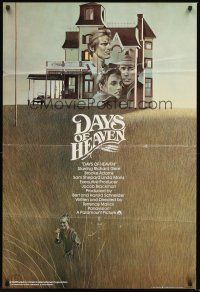 4g206 DAYS OF HEAVEN English 1sh '78 Richard Gere, Brooke Adams, cool artwork of cast!