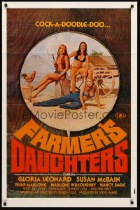4g292 FARMER'S DAUGHTERS 1sh '73 early Spalding Gray, sexy farmgirl artwork, cock-a-doodle-doo!
