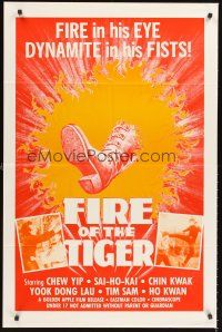 4g306 FIRE OF THE TIGER 1sh '70s fire in his eye, dynamite in his fists, martial arts action!