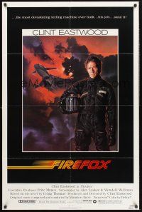 4g308 FIREFOX 1sh '82 cool Charles deMar art of killing machine & Clint Eastwood!