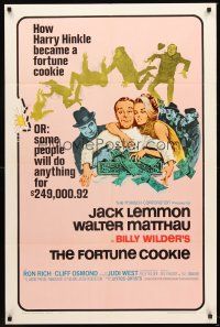 4g337 FORTUNE COOKIE style B 1sh '66 wacky art of Jack Lemmon & Walter Matthau, Billy Wilder!