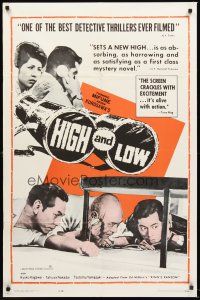 4g421 HIGH & LOW 1sh '64 Akira Kurosawa's Tengoku to Jigoku, Toshiro Mifune, Japanese classic!