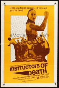 4g476 INSTRUCTORS OF DEATH 1sh '82 Chia-Liang Liu's Wu guan, martial arts action!
