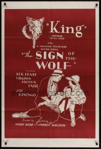 4g809 SIGN OF THE WOLF 1sh R40s serial from Jack London's story!