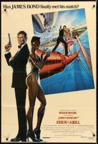 4g950 VIEW TO A KILL int'l 1sh '85 art of Roger Moore James Bond & smoking Grace Jones by Goozee!