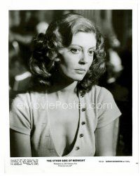 4h658 SUSAN SARANDON 8x10 still '77 close up of the sexy actress from The Other Side of Midnight!