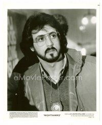 4h667 SYLVESTER STALLONE 8x10 still '81 great c/u as a cop with beard & glasses from Nighthawks!
