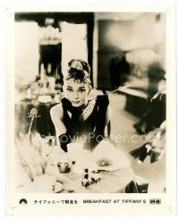 4h001 BREAKFAST AT TIFFANY'S Japanese 8x10 still '61 c/u Audrey Hepburn with cigarette holder!