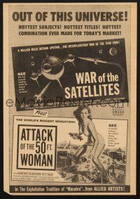 4k039 WAR OF THE SATELLITES/ATTACK OF 50 FT WOMAN newspaper ad '50s sci-fi double bill!