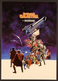 4k091 BATTLESTAR GALACTICA promo brochure '78 great sci-fi art by Robert Tanenbaum!