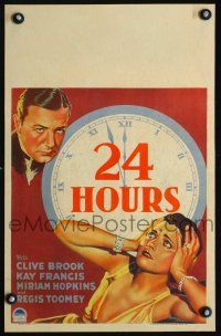 4k116 24 HOURS WC '31 art of Clive Brook & beautiful Kay Francis, whoi have the most amazing day!
