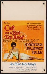 4k194 CAT ON A HOT TIN ROOF WC '58 classic artwork of Elizabeth Taylor as Maggie the Cat!