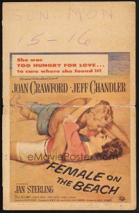 4k265 FEMALE ON THE BEACH WC '55 sexy art of Joan Crawford and Jeff Chandler kissing in the sand!