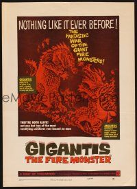 4k279 GIGANTIS THE FIRE MONSTER WC '59 cool artwork of Godzilla breathing flames at Angurus!