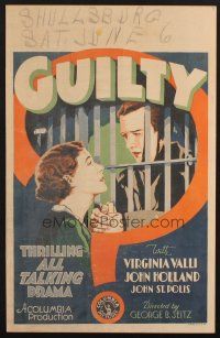4k289 GUILTY? WC '30 art of senator's daughter visiting her disgraced father in prison!
