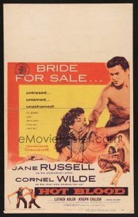 4k311 HOT BLOOD WC '56 great image of barechested Cornel Wilde grabbing Jane Russell, Nicholas Ray
