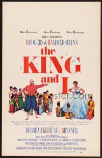 4k339 KING & I WC R65 art of Deborah Kerr & Yul Brynner in Rodgers & Hammerstein's musical!