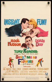 4k455 SEND ME NO FLOWERS WC '64 great image of Rock Hudson, Doris Day & Tony Randall!