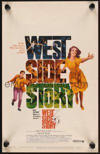 4k548 WEST SIDE STORY WC R68 Academy Award winning classic musical, Natalie Wood, Richard Beymer
