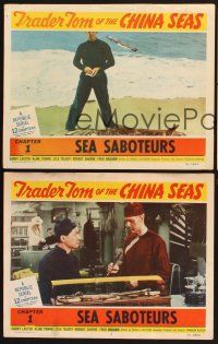 4m956 TRADER TOM OF THE CHINA SEAS 3 chapter 1 LCs '54 Harry Lauter, Aline Towne, Republic serial!