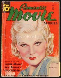 4p110 MOVIE STORY magazine June 1935 art of sexy Jean Harlow, who is the tops with Clark Gable!