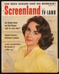 4p076 SCREENLAND magazine March 1958 Elizabeth Taylor, Can Rock Hudson's marriage be saved!