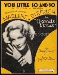 4p214 BLONDE VENUS sheet music '32 portrait of sexy Marlene Dietrich, You Little So-and-So!