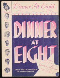 4p216 DINNER AT 8 sheet music '33 Jean Harlow, John Barrymore, Lionel Barrymore, Dinner At Eight!