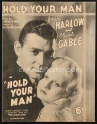 4p224 HOLD YOUR MAN English sheet music '33 portrait of Jean Harlow & Clark Gable, Hold Your Man!
