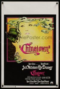 4r522 CHINATOWN Belgian '74 art of Jack Nicholson & Faye Dunaway by Jim Pearsall, Roman Polanski