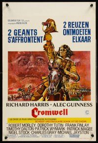 4r526 CROMWELL Belgian '70 different art of Richard Harris & Alec Guinness!