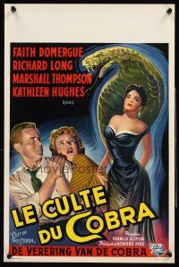 4r527 CULT OF THE COBRA Belgian '55 artwork of sexy Faith Domergue & giant cobra snake!