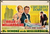 4r625 THAT TOUCH OF MINK Belgian '62 great romantic art of Cary Grant & Doris Day!