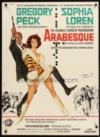 4r386 ARABESQUE Danish '66 Gregory Peck, sexy Sophia Loren, ultra mod, ultra mad, ultra mystery!