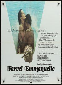 4r424 GOODBYE EMMANUELLE Danish '77 sexy Sylvia Kristel & Umberto Orsini naked together in water!