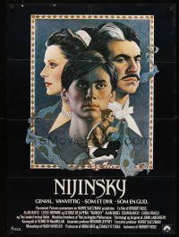 4r461 NIJINSKY Danish '80 art of Alan Bates, Leslie Browne & George De La Pena by Richard Amsel!