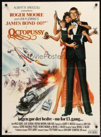 4r464 OCTOPUSSY Danish '83 art of sexy Maud Adams & Roger Moore as James Bond by Daniel Goozee!