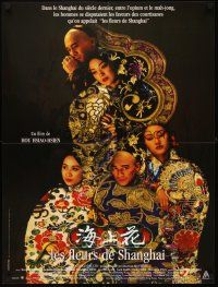 4r682 FLOWERS OF SHANGHAI French 23x32 '98 Hsiao-hsien Hou's Hai Shang Hua, Tony Leung Chiu Wai!