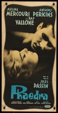 4r655 PHAEDRA French '62 different art of sexy Melina Mercouri & Anthony Perkins, Jules Dassin