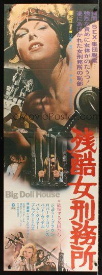 4r156 BIG DOLL HOUSE Japanese 2p '71 Pam Grier, images of sexy girls in prison!