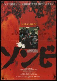 4r188 DAWN OF THE DEAD Japanese '79 George Romero, cool image of ravenous undead!