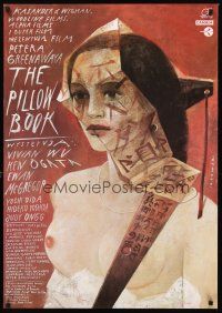 4r125 PILLOW BOOK Polish 27x38 '96 Peter Greenaway, cool Sadowski art of Japanese girl!