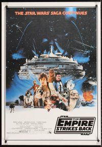 4s654 EMPIRE STRIKES BACK commercial poster '96 different images from George Lucas sci-fi classic!