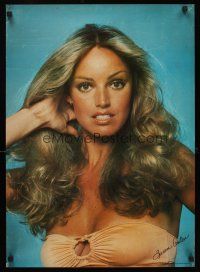 4s699 SUSAN ANTON commercial poster '70s sexy image of blonde actress in bikini top!